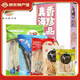 omo延邊明太魚干 禮包禮盒手撕柴魚棒魚 含調(diào)料海產(chǎn)干貨下酒菜燒烤季 禮盒裝(5袋約1300克)