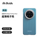 PITAKA適用華為Mate70Pro/Pro+手機(jī)殼凱夫拉70系列限定款格子殼快充磁吸高級感超輕薄碳纖維紋保護(hù)套冰海