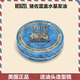 REUZEL荷蘭豬佐發(fā)油藍(lán)Reuzel水基發(fā)油發(fā)蠟發(fā)泥男士定型清香自然蓬松發(fā)泥 【買一發(fā)三】藍(lán)荷發(fā)油113g+一瓶定型噴霧