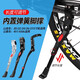 啟曜邦山地自行車(chē)腳撐支架通用可調節停車(chē)架單車(chē)公路車(chē)配件輪子腳撐架 D款-通用可調節-黑色