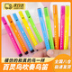 夢(mèng)動(dòng)迷你鳥(niǎo)笛科教玩具音樂(lè )吹奏樂(lè )器百靈鳥(niǎo)笛小鳥(niǎo)笛子兒童音樂(lè )鳥(niǎo)鳴口哨 【鳥(niǎo)笛五只（顏色混發(fā)）】 12.4CM