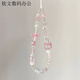 派欽同款粉色少女diy手機鏈掛繩串珠ccd相機掛鏈掛件ins鏈條美 (粉色KT貓頭)掛繩