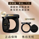 歐萊雅（LOREAL）金致臻顏柔光無暇氣墊霜C20+替換裝 黑金氣墊 冷調(diào)亮白持妝遮瑕