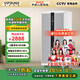 伊斐凈寶Y-1200plus大型專(zhuān)業(yè)級150平工業(yè)商用辦公工廠(chǎng)分解甲醛異味除塵殺菌除甲流智能空氣凈化機器除煙味 除醛除味智能加強版