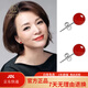 佐蘭伊 ZORAINEY【情人節(jié)禮物】2025年新款瑪瑙耳釘女民族風(fēng)銀針氣質(zhì)型耳飾 紅瑪瑙_S925銀耳釘