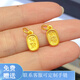 羅威寶格足金999黃金手鏈女招財納福吊墜掛墜福牌金牌小配件送女友禮物 無(wú)烤漆-招財納福約0.21g支持多退少補