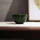 季慕家|霽齋|《獨(dú)飲一壺茶》鸚鵡綠梅花主人杯 茶具 書房 茶壺 吾杯茶杯 《鸚鵡綠》梅花主人杯 80ml