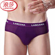 浪莎（LangSha）男士?jī)?nèi)褲夏季冰絲男三角褲寬腰邊速干網(wǎng)眼透氣無(wú)痕薄款短褲衩褲頭 網(wǎng)眼冰絲三角 混色 4條 2XL 180/105建議130-150斤