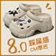 俞兆林（YUZHAOLIN）洞洞鞋女沙灘鞋EVA厚底增高涼拖鞋外穿 YY310 卡其  37-38