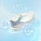 361°女鞋運動(dòng)鞋飛羽3.0春夏季新品網(wǎng)面透氣超輕緩震休閑跑步鞋女 羽毛白/粉筆紫 38