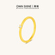 慕璨（OWN SHINE）【官方正品】小星輝黃金戒指鉆石戒指足金細鉆戒疊戴送女友禮物11號1.53g