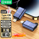 畢亞茲 安卓蘋果轉(zhuǎn)接頭type-c轉(zhuǎn)lightning充電OTG轉(zhuǎn)換器數(shù)據(jù)線 適用iPhone14/13Pro/Max/12/11 P37升級版