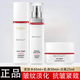 歐萊雅套裝女士護膚品套裝復顏抗皺緊致保濕秋冬季禮盒淡化細紋眼霜水乳 歐萊雅女士水乳面霜套裝
