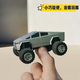 赟婭特斯拉合金迷你遙控皮卡車玩具賽車遙控車男生玩具六一生日禮物 銀色大腳【雙遙控+3檔變速】