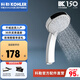 科勒（KOHLER）花灑噴頭翠思4功能手持花灑通用淋浴花灑單頭配件K-12861 四功能手持花灑噴頭K-12861T-CP