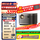 極米H5投影儀家用 全色LED 無感梯形校正 1800CVIA  MT9669旗艦芯片 極米H5【單機+影視片源】