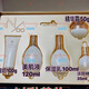 活泉活泉(VAQUA)泉能之鑰雪瑩臻白祛斑保濕套盒 淡斑抗皺保濕5件套盒 活泉臻白5件套 洗面奶，水，乳，霜，精華