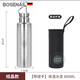 BOSENAIL德國精工高檔內(nèi)外純鈦保溫杯雙層大容量鈦合金運(yùn)動水帶杯戶外騎行 大容量保溫水壺帶提手 800ml