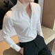 花花公子（PLAYBOY）痞帥V領(lǐng)襯衫男長袖2025新款白色大領(lǐng)商務法式襯衣男高級感白襯衫 白色 XL 140-155斤