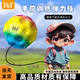 361°手腕彈力球握力球月球石帶繩回彈解悶彈彈球兒童專注力甩甩球 炫彩黃