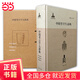 中國考古學(xué)大辭典
