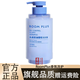 ROOMPLUS隆帕斯控油清潔去屑洗發(fā)水套裝蓬松深層清潔男女通用控油沐浴露 控油蓬松洗發(fā)露 520ml