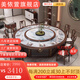美依萱電動餐桌新中式實木內(nèi)嵌巖板酒店大圓桌自動旋轉(zhuǎn)15人20人火鍋桌 手動1.6米單桌+送轉(zhuǎn)盤