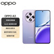 OPPO A3 5G 耐用戰(zhàn)神直屏版 8GB+256GB 極光紫 雙面抗摔耐磨 滿級生活防水 OLED超亮陽光屏 AI手機