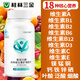三金大健康多種維生素礦物質(zhì)60片鈣鐵鋅硒vaced3維生素b族男女復(fù)合多維元素