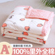 云瑾A類(lèi)純棉兒童空調被全棉夏涼被幼兒園薄被子午睡小被子夏被 蜜糖香氛 150*200cm單人被（里外全棉）