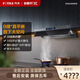 方太油煙機灶具套裝頂吸側(cè)吸油煙機天然氣燃氣灶家用大吸力煙灶套裝28大風(fēng)量V1S-G排油煙機官方旗艦店 【單煙機】28巡航風(fēng)量V1S-G