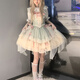 閃動(dòng)少女（SHANDONGSHAONV）jsk洛麗塔lolita仙氣公主連衣裙生日禮服蘿莉 綠色jsk+大拖尾【+飛機(jī)盒】 L (100斤到120斤)