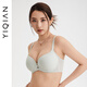怡倩【蛋殼杯】無(wú)痕內衣女大胸顯小夏季聚攏收副乳薄款光面文胸 椰子灰灰 80D 80E通碼