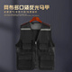 Success.long網(wǎng)眼工作服馬甲定制印logo裝修建筑施工應急管理交通路政反光背心 黑色多包反光 3XL