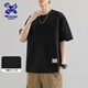 Wassup Sohot短袖t恤男夏季潮流鋼印半袖打底衫青少年圓領上衣男裝 黑色 XL