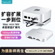 NEWQ Macmini M4Pro擴展塢底座M.2硬盤盒拓展塢CFA/B/SD/TF4.0讀卡器兼容雷電3/4桌面存儲擴容支架配件 10Gbps擴展塢【適配M4/M4 Pro】