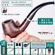 實(shí)木三用煙斗男士手工進(jìn)口石楠木老式旱煙袋銅鍋合旺過(guò)濾煙斗煙具 煙絲用黑紫檀1C鑲圈款光面 送納米礦晶芯+配件【共30件套】