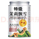 【大藥房】正宗茉莉花茶5A級特級茉莉飄雪正宗茉莉花茶2025新茶濃 1罐 250g 5A特級高山茉莉飄雪