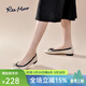 reemoor蝴蝶結(jié)單鞋女2025夏季新款圓頭淺口小香風(fēng)軟底時(shí)尚睿慕平底鞋 米白色 37