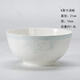 錦秋堂景德鎮(zhèn)陶瓷器 家用骨瓷餐具 高腳米飯碗 釉下彩單碗 白玉蘭不燙手 8英寸湯碗