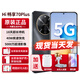 華為智選手機hi暢享70Plus新品5G手機暢享新機2025上市【12期免息】 曜金黑 12G+256G全網(wǎng)通 官方標配