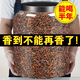 伊孟云南普洱熟茶散裝正宗云南古樹茶十年以上老熟茶口糧普洱茶自己喝 正宗普洱熟茶【批發(fā)價】1斤袋裝
