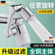 Wuzory【德國】水龍頭延器過(guò)濾器機械臂萬(wàn)向可旋轉起泡器防濺頭凈水 水龍頭延伸過(guò)濾器【5個(gè)過(guò)濾芯】 全銅主體丨過(guò)濾凈水丨雙檔防濺