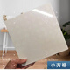硅鈣板吸音隔熱吊頂新款石膏板高晶板吊頂硅酸鈣板600x600防潮 小方格窄邊5mm 公制595*595*14mm（10片）