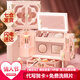 每遇（MEIYU)情人節禮物口紅香水禮盒彩妝套裝化妝品全套生日送女友老婆結婚禮 蝶戀花14件套 73.5g -含三色美妝鏡