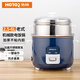 浩特HOTOR多功能機(jī)械式電飯煲2.5-6L家用加厚不粘膽全自動(dòng)老式電飯鍋加高蒸籠 4L （建議3-6人）
