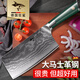 MAD SHARK大馬士革菜刀德國(guó)進(jìn)口鋼刀廚師專用超鋒利鍛刀廚房家用切肉片刀