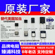 RTP厚膜采樣大功率無(wú)感電阻射頻取樣10W35W50W100W歐 TO220 TO247 MP9100=100W【RTP替代】 直拍不發(fā)貨【RTP替代】