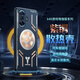 博翼適用紅米K40游戲增強版手機殼新款紫銅石墨烯導(dǎo)熱散熱車載磁吸全包防摔電競游戲鋁合金磨砂保護套 紅米K40游戲增強版 【機甲款】紫銅散熱手機殼【配手機膜】