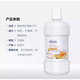 紐西小精靈（ukiwi）【官網(wǎng)店旗艦】紐西小精靈（ukiwi）潔白護(hù)齦不添加氟蜂膠海鹽牙 ukiwi蜂膠漱口水 500ml